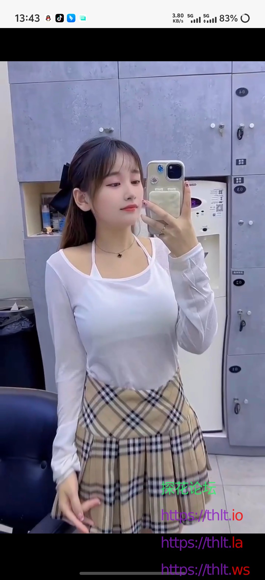 Screenshot_20260514_134322.jpg