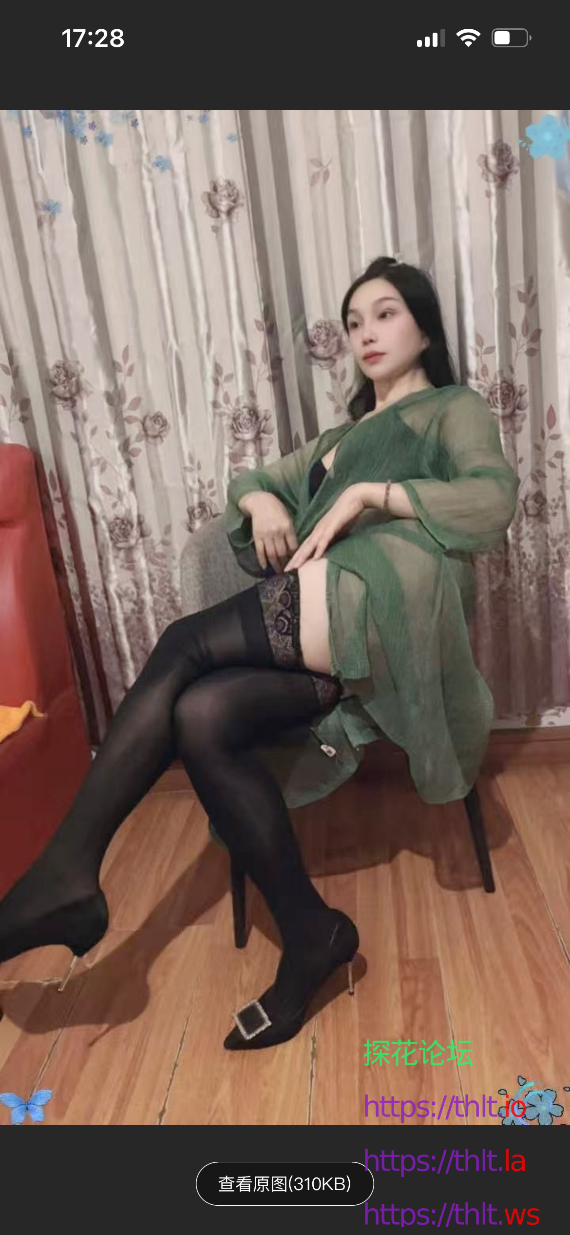IMG_6845.png