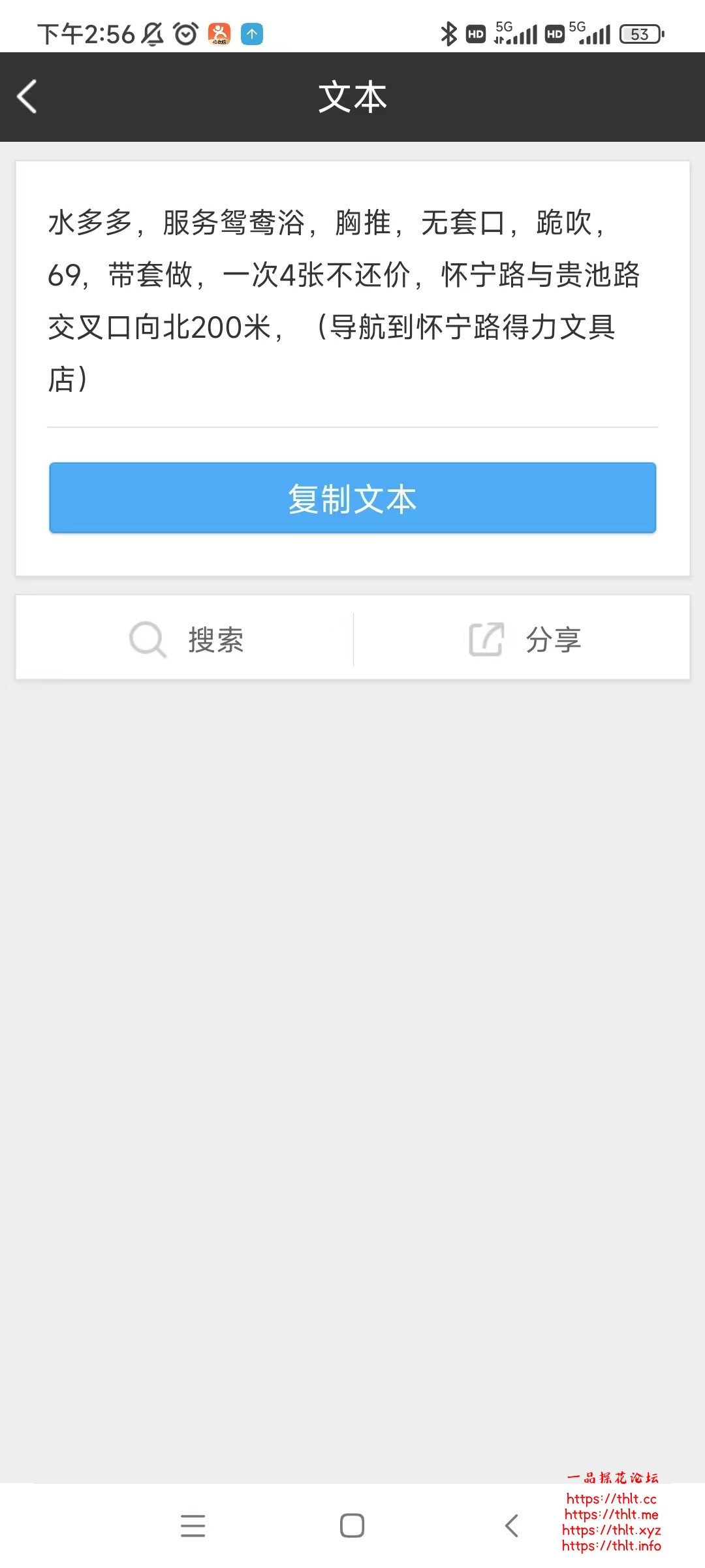 0876dcc9146b9843018352cf55ce2de5.jpg