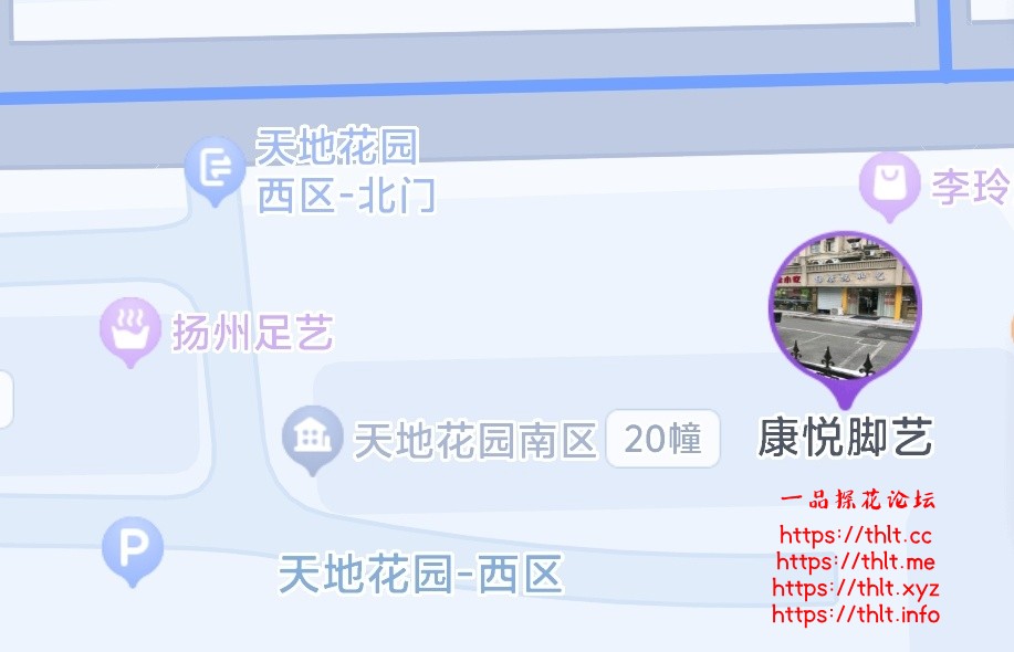 Screenshot_20260529_123250.jpg