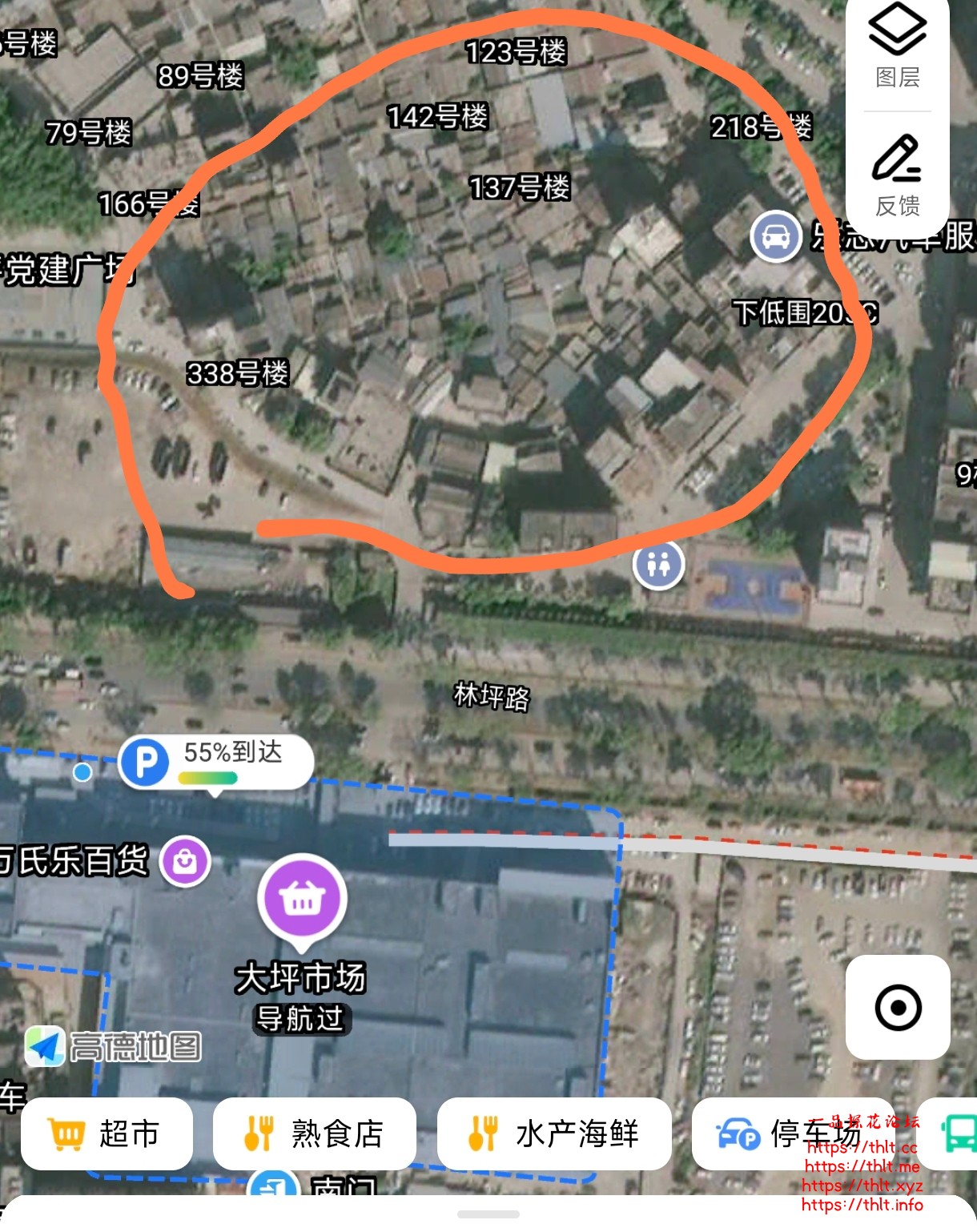 Screenshot_2026-06-11-22-17-11-958_com.autonavi.minimap-edit.jpg