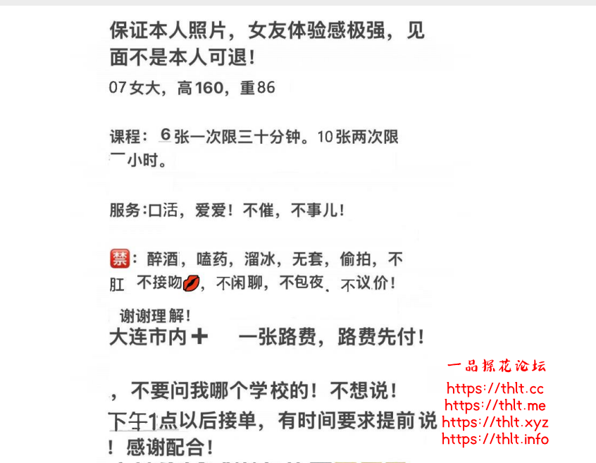 Screenshot_2026_0613_005743.png