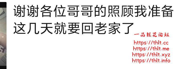Screenshot_2026_0613_005636.png