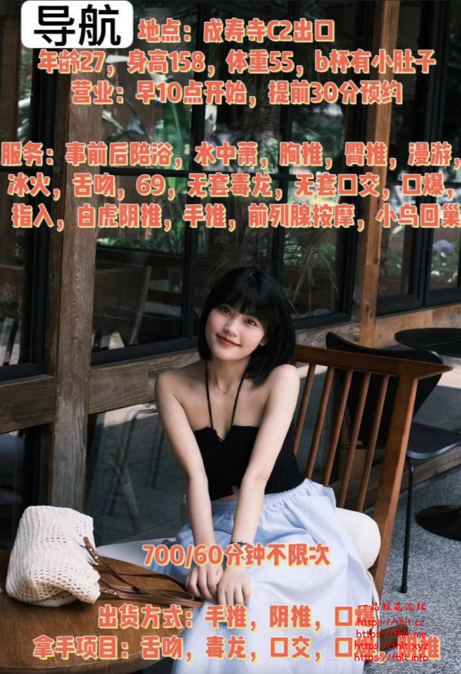 279ca10b-6885-41cd-aab8-3fbcd6464471.png