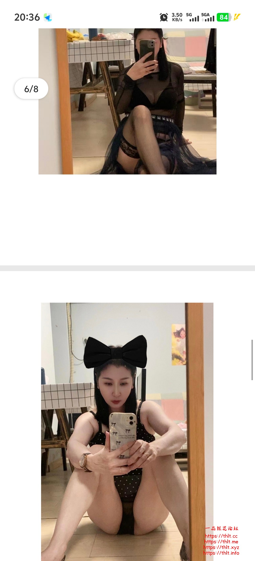 Screenshot_20260614_203633.jpg