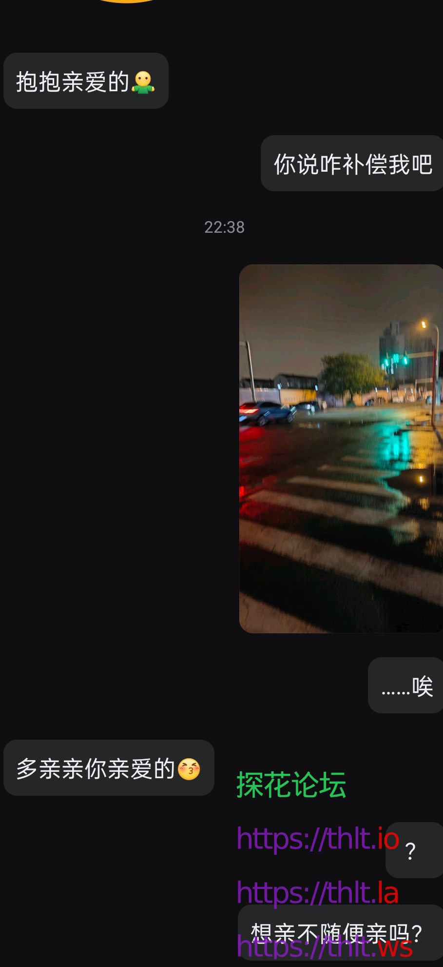Screenshot_2026-06-03-23-04-39-42_9d26c6446fd7bb8e41d99b6262b17def.jpg