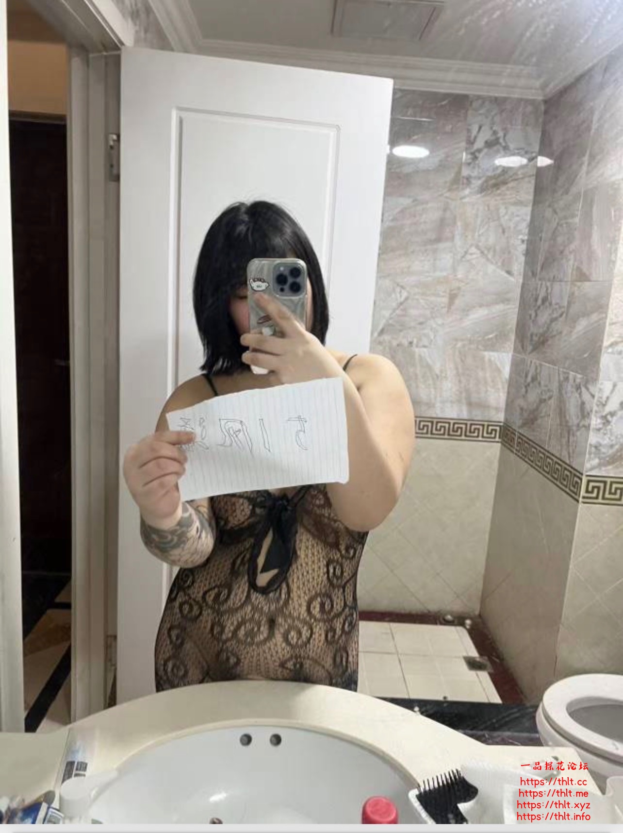 IMG_0119.jpeg