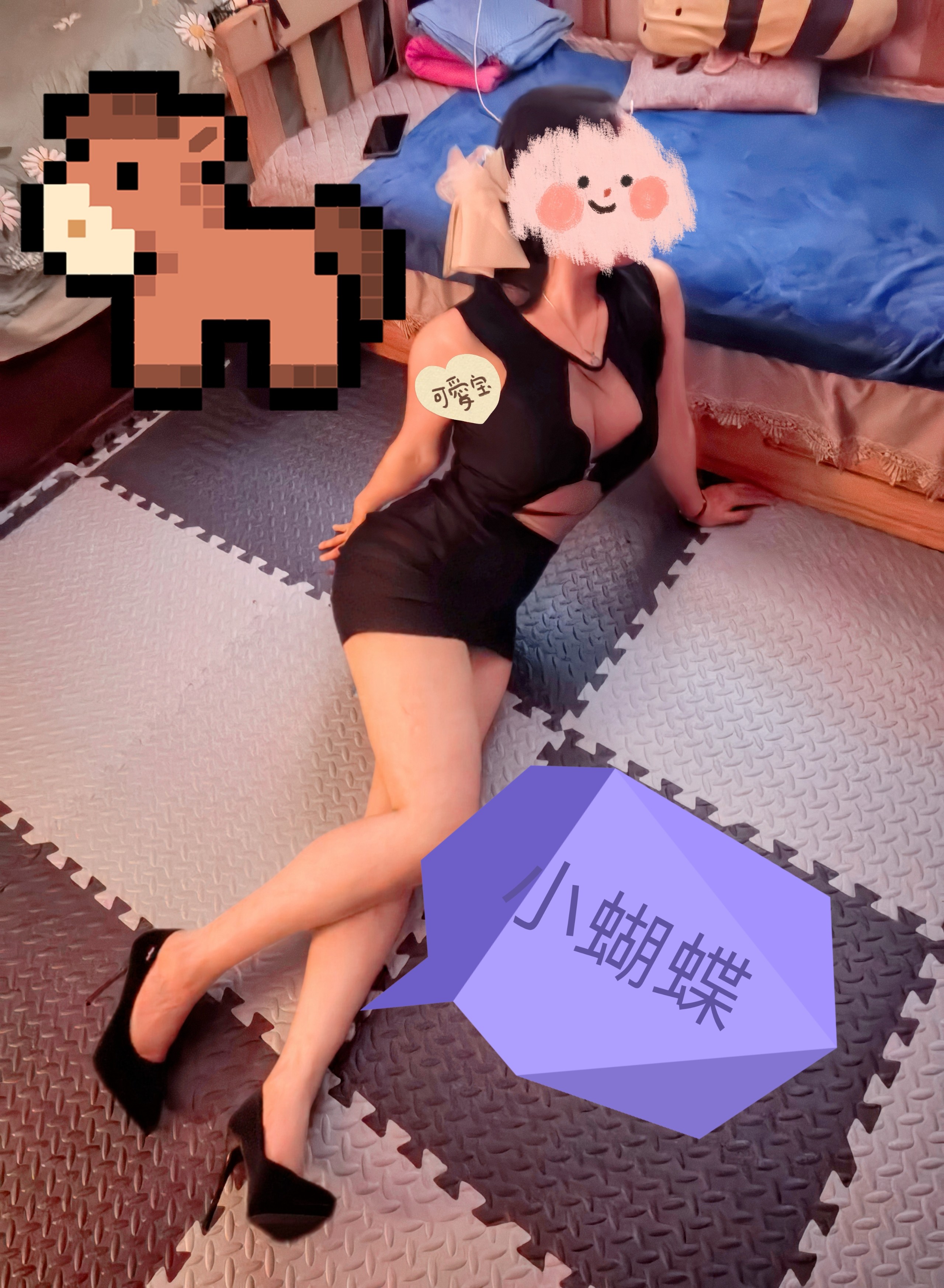 MEITU_20260610_213939967_edit_693244680696820.jpg