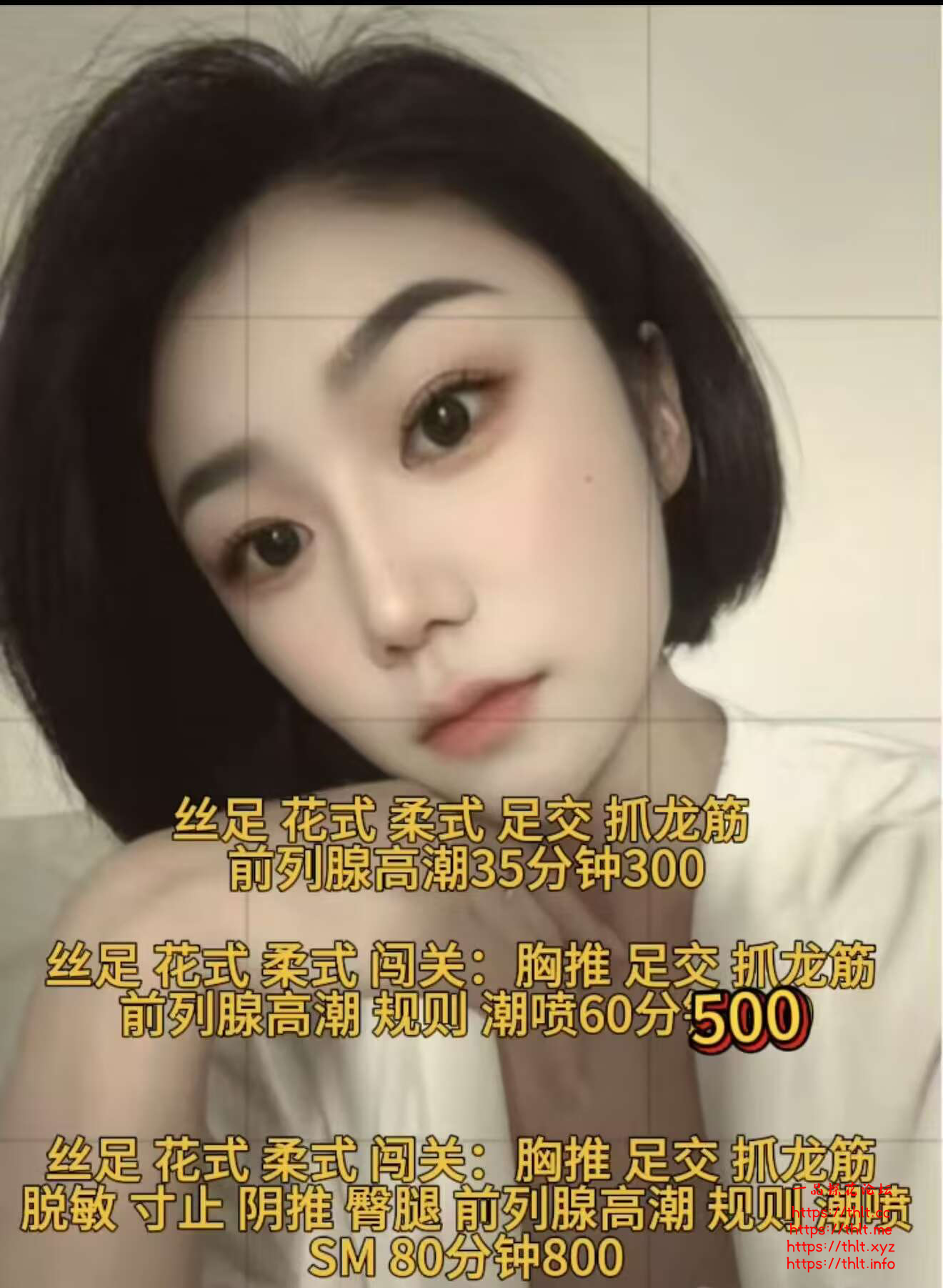 98EDF68E6C85744002E898D3828D9978.png
