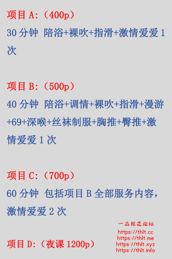 屏幕截图 2026-06-14 134937.png