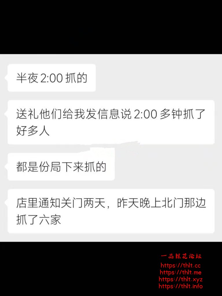 微信图片_20260606131940_185_212.jpg