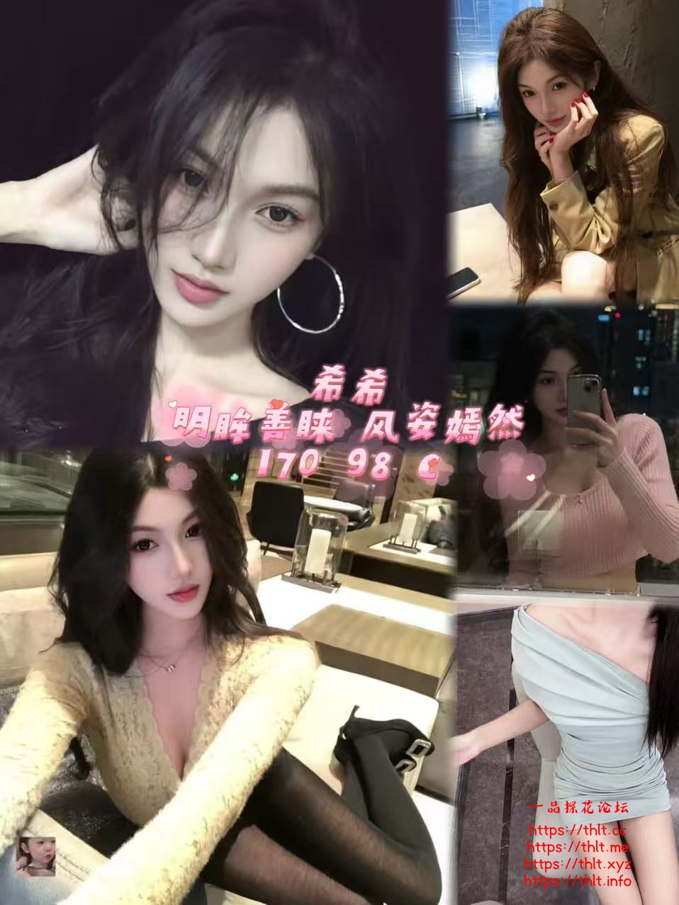ec1b624bed634b878f6e20e30cc2163e.jpeg