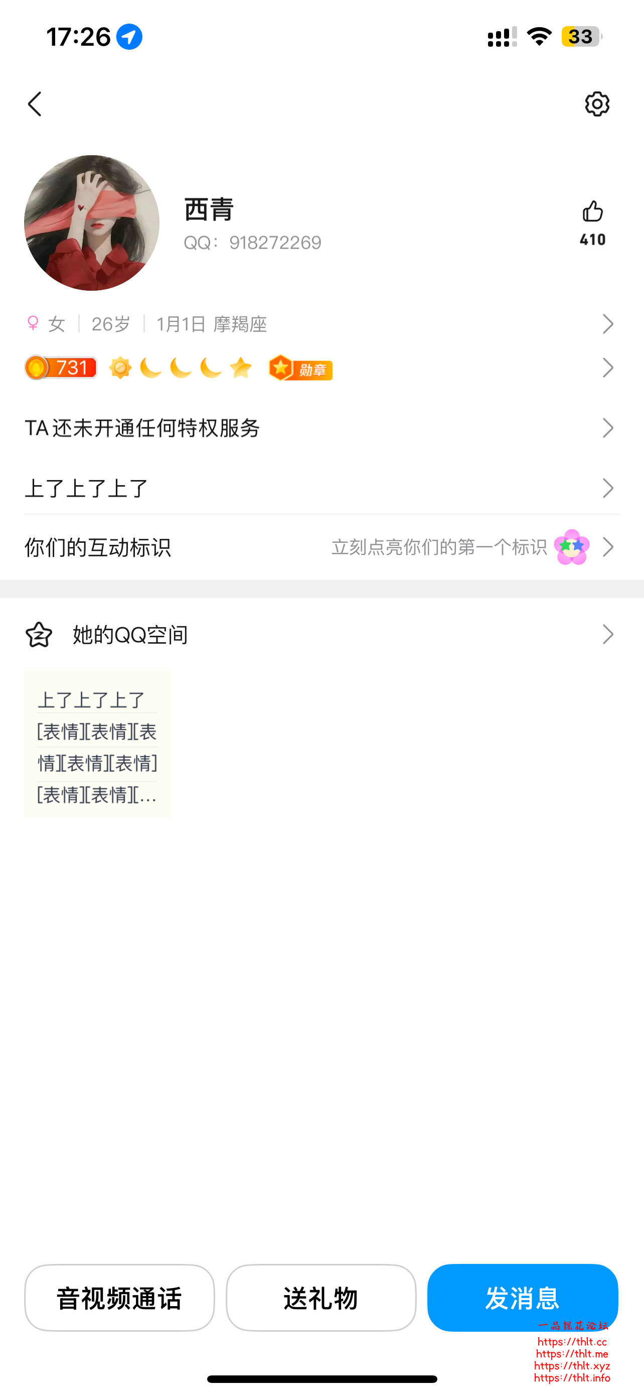 IMG_4419.png