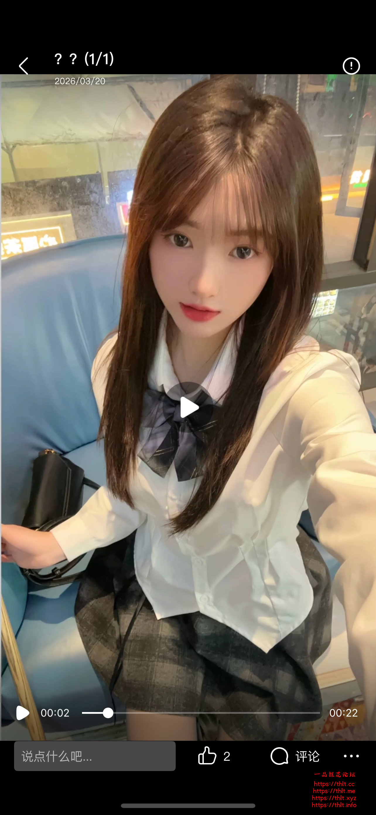 IMG_4420.png