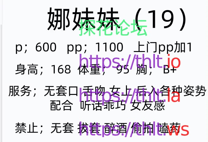 Image_1780906024406_446.jpg