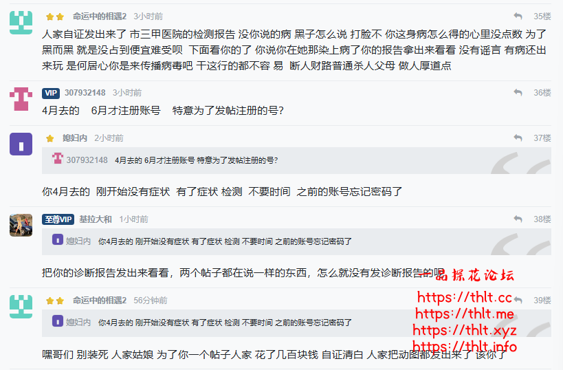 cd9ba15f77bd25038eefda0078e9f660.png