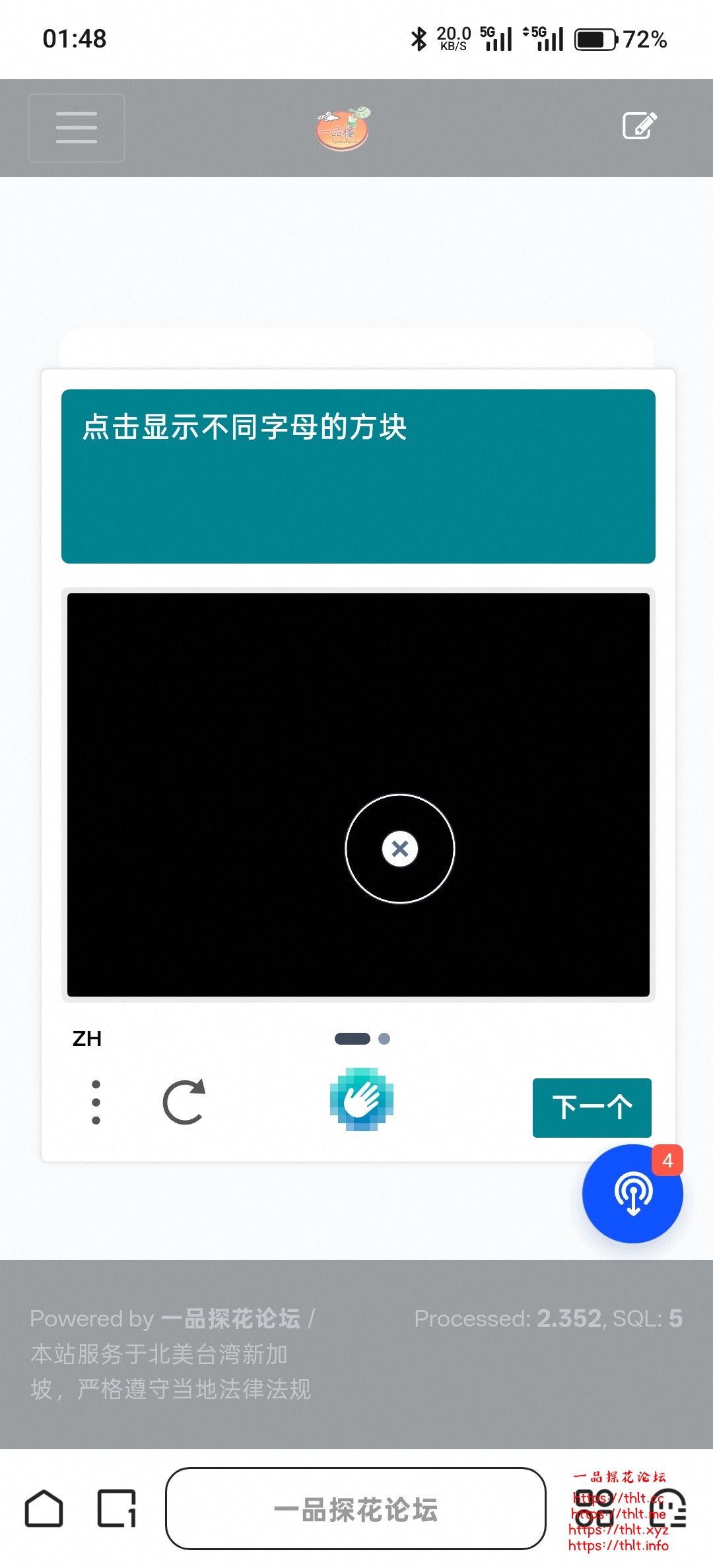 Screenshot_2026-06-17-01-48-58-07_8b7aa5be40a89c6a7df806c347da652a.jpg