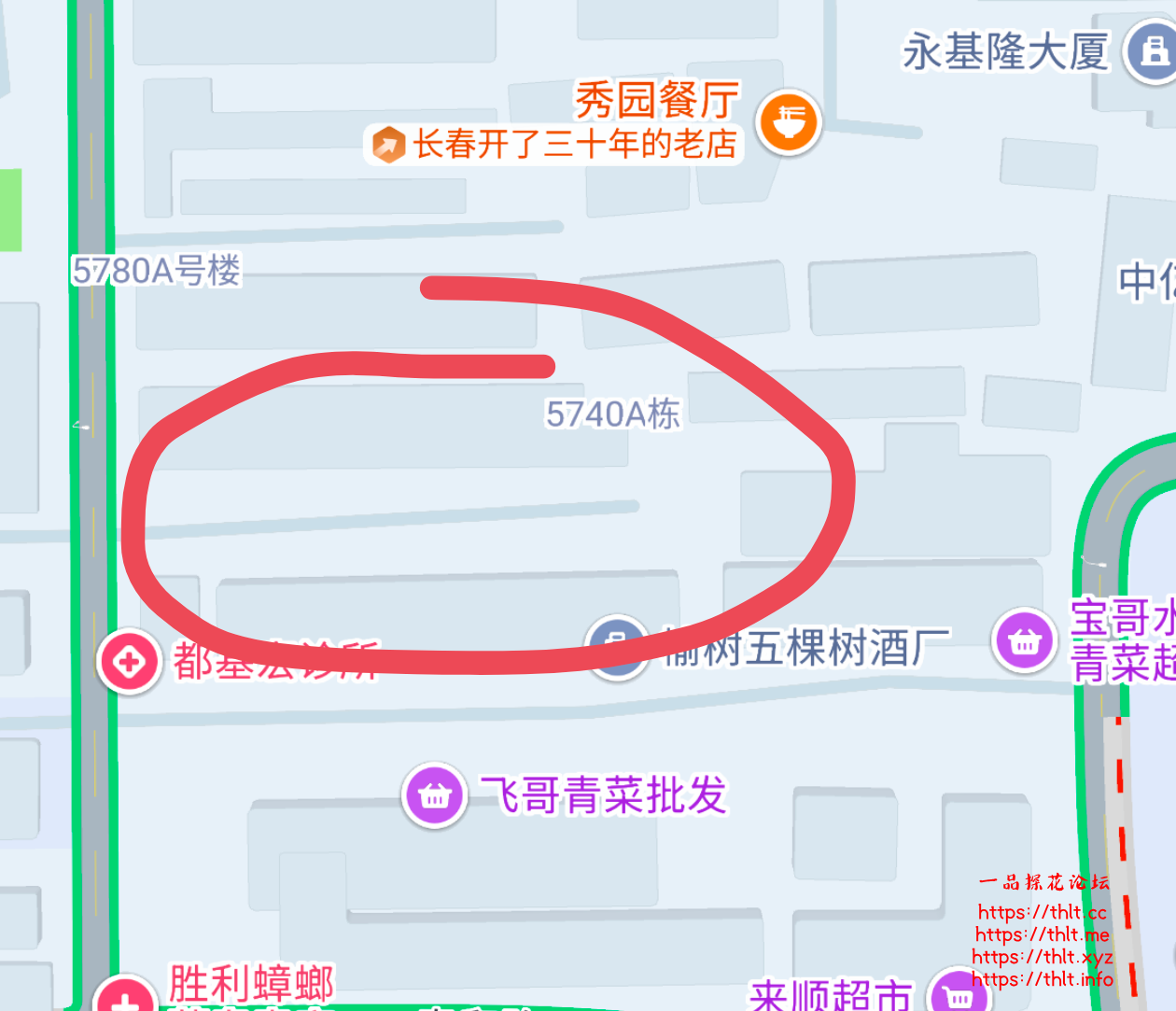 Screenshot_20260613_141059.png
