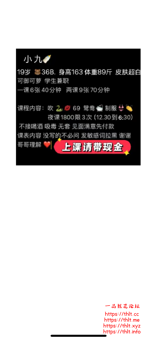 IMG_0830.png