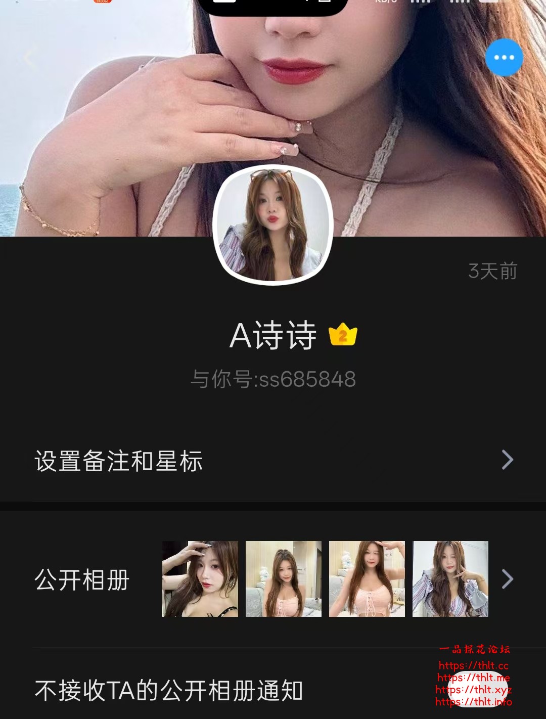 mmexport1781270576769.jpg