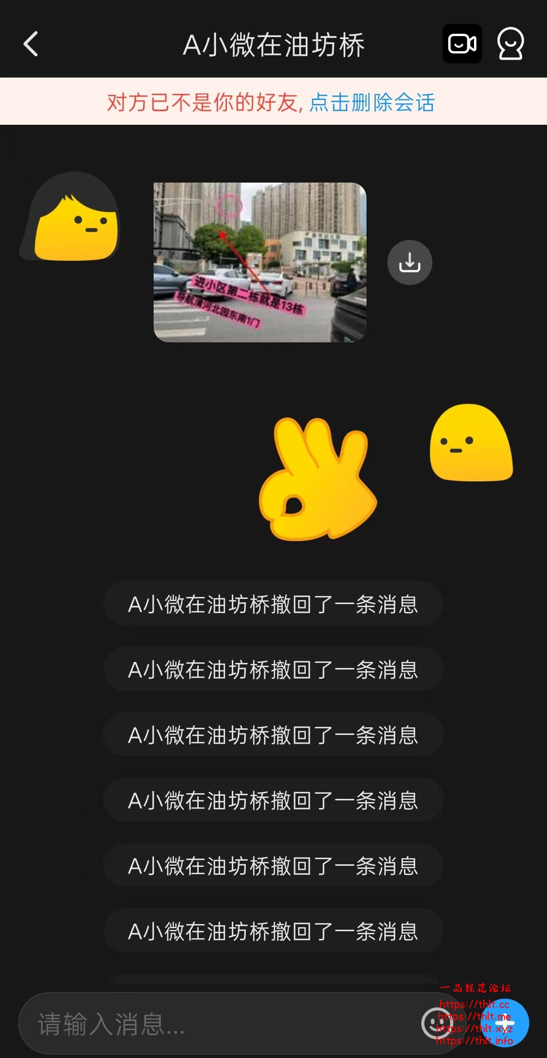mmexport1781270583138.jpg