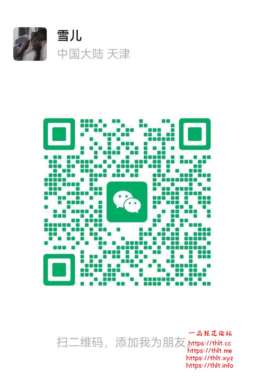 mmexport1784743543779.jpg