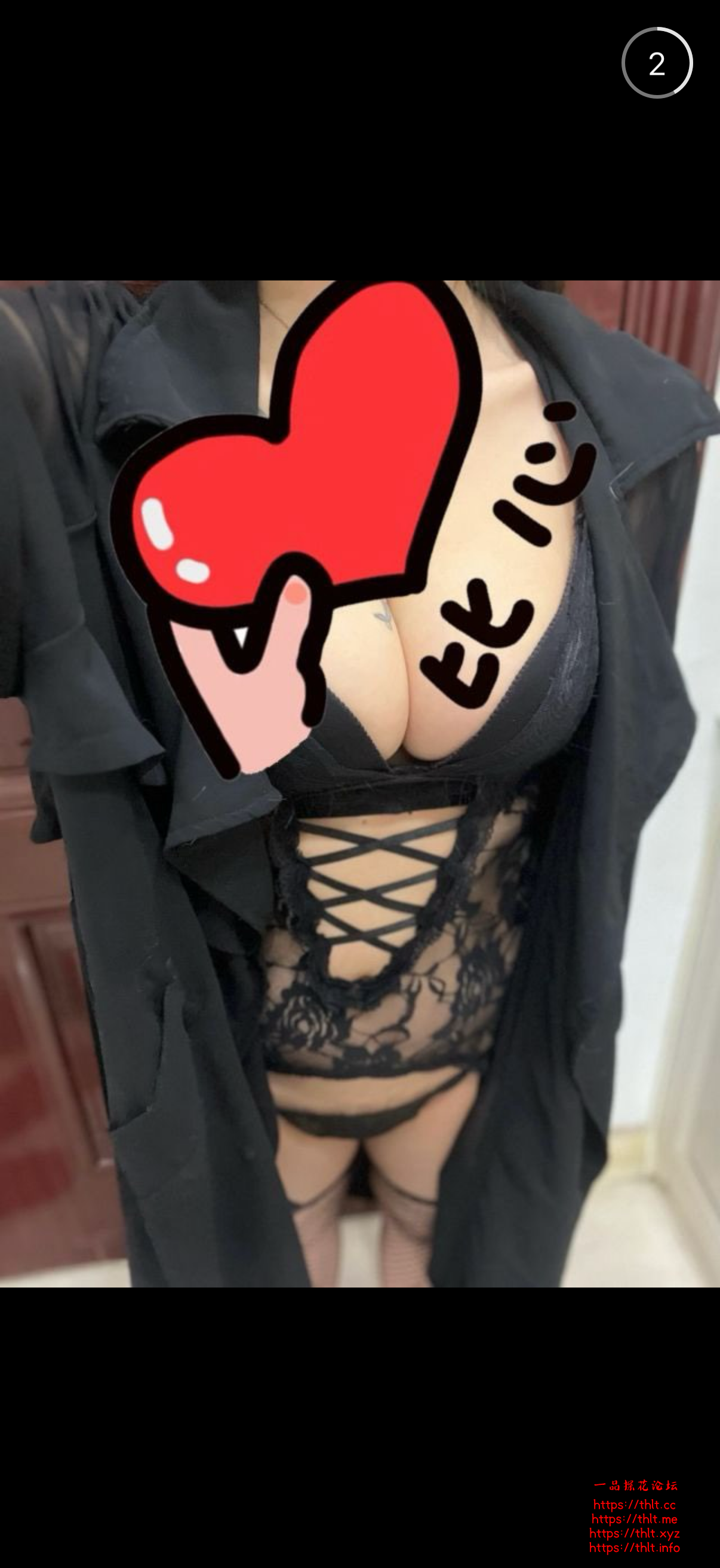 IMG_6343.png