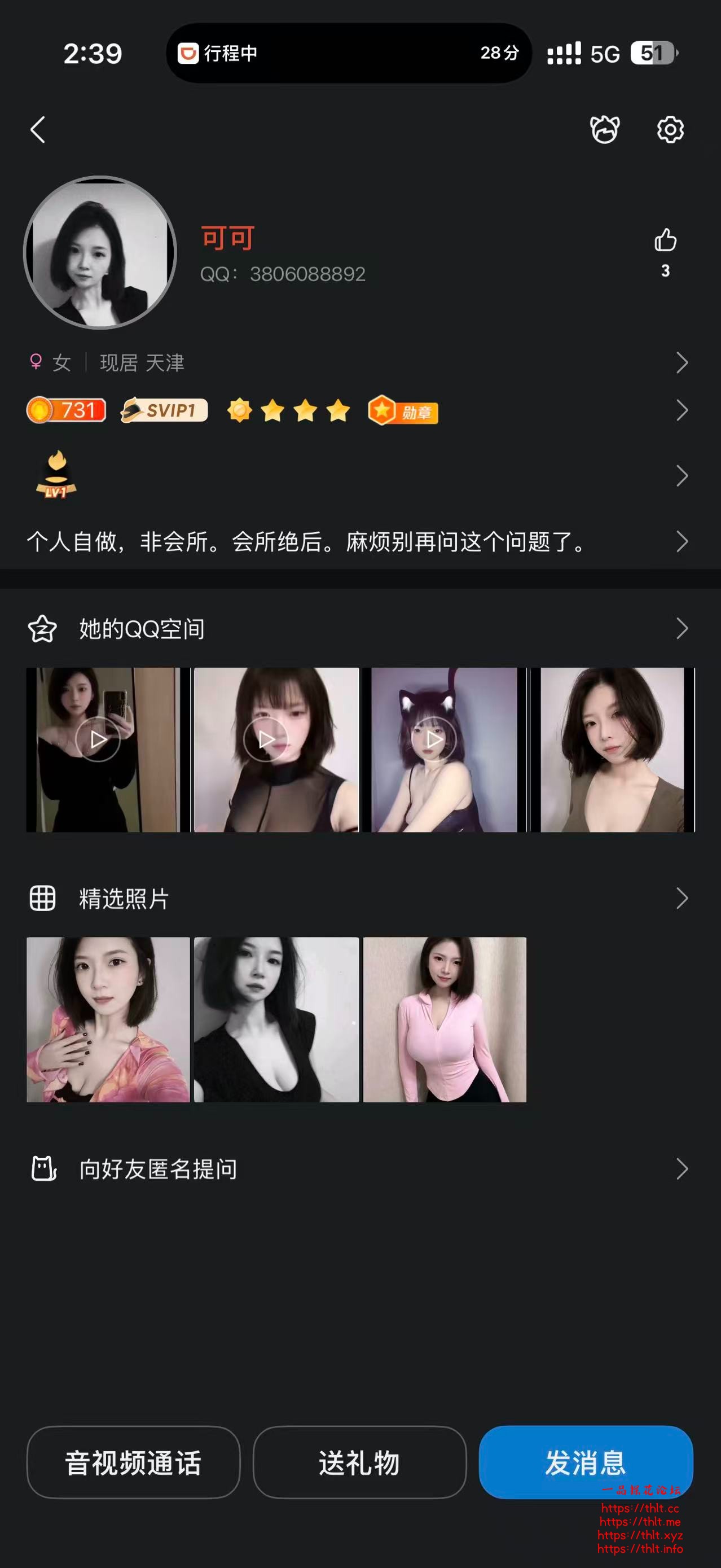 微信图片_20260718143951_843_510.jpg