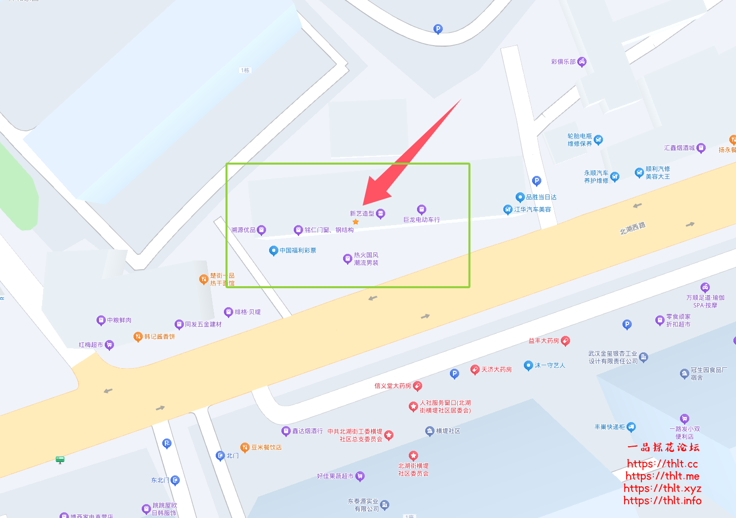 QQ20260709-001340.png