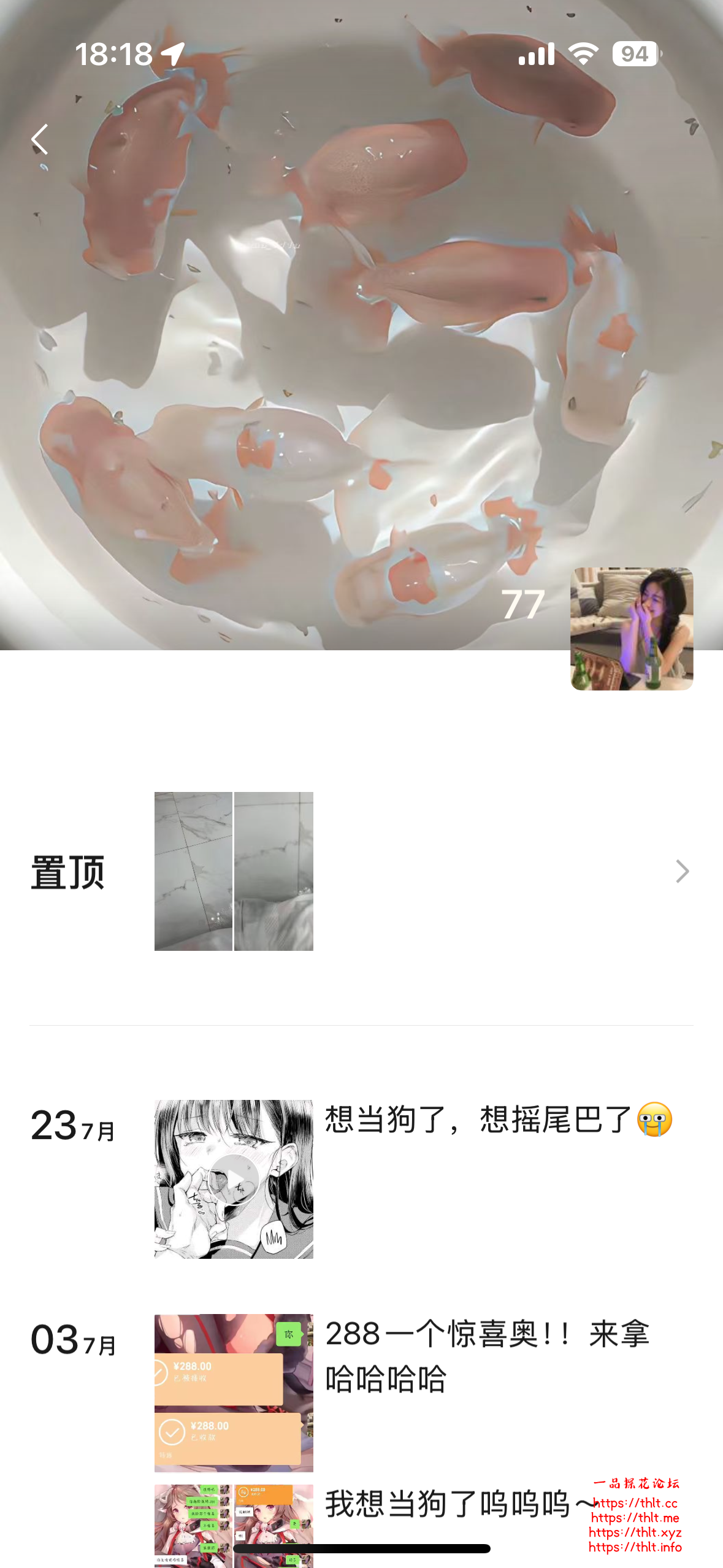 IMG_3095.png