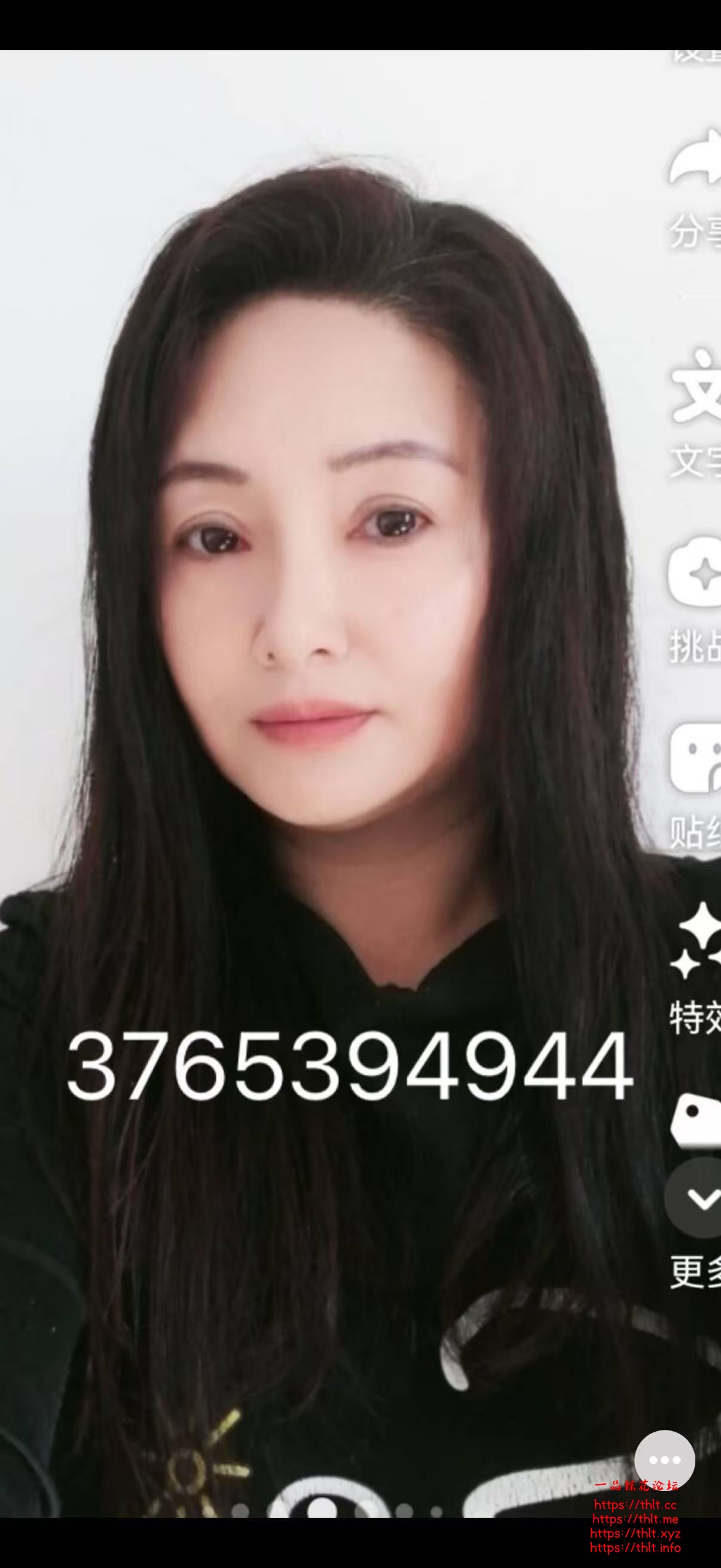 A0ED8890-CED1-4190-AEEE-5CF0646AE0F7.jpeg