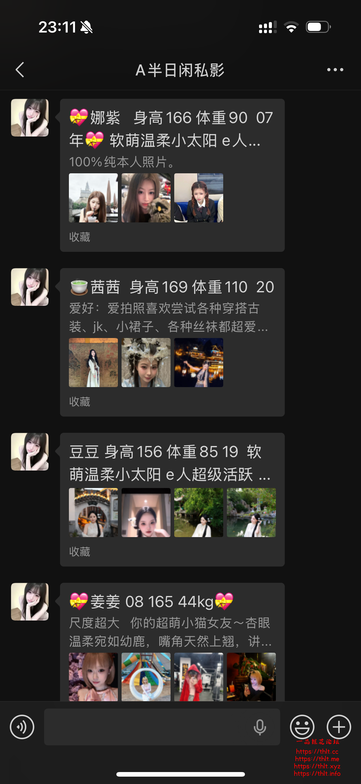 IMG_3686.png