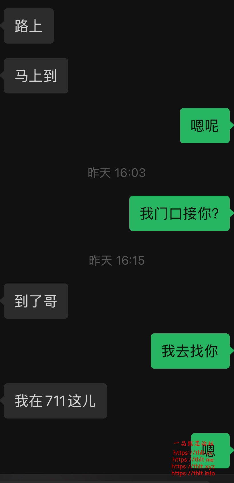 IMG_3767.jpeg