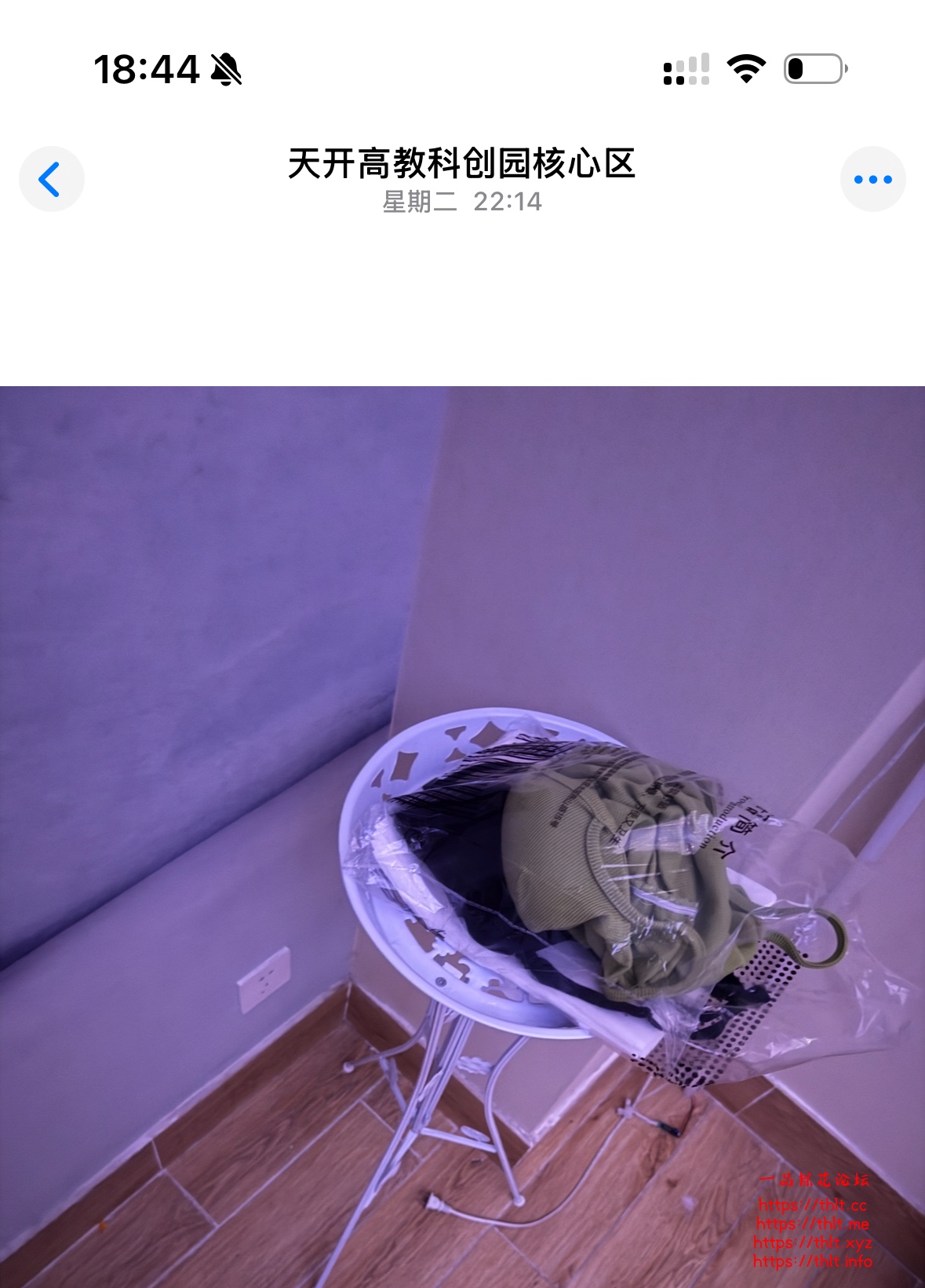 IMG_3270.jpeg
