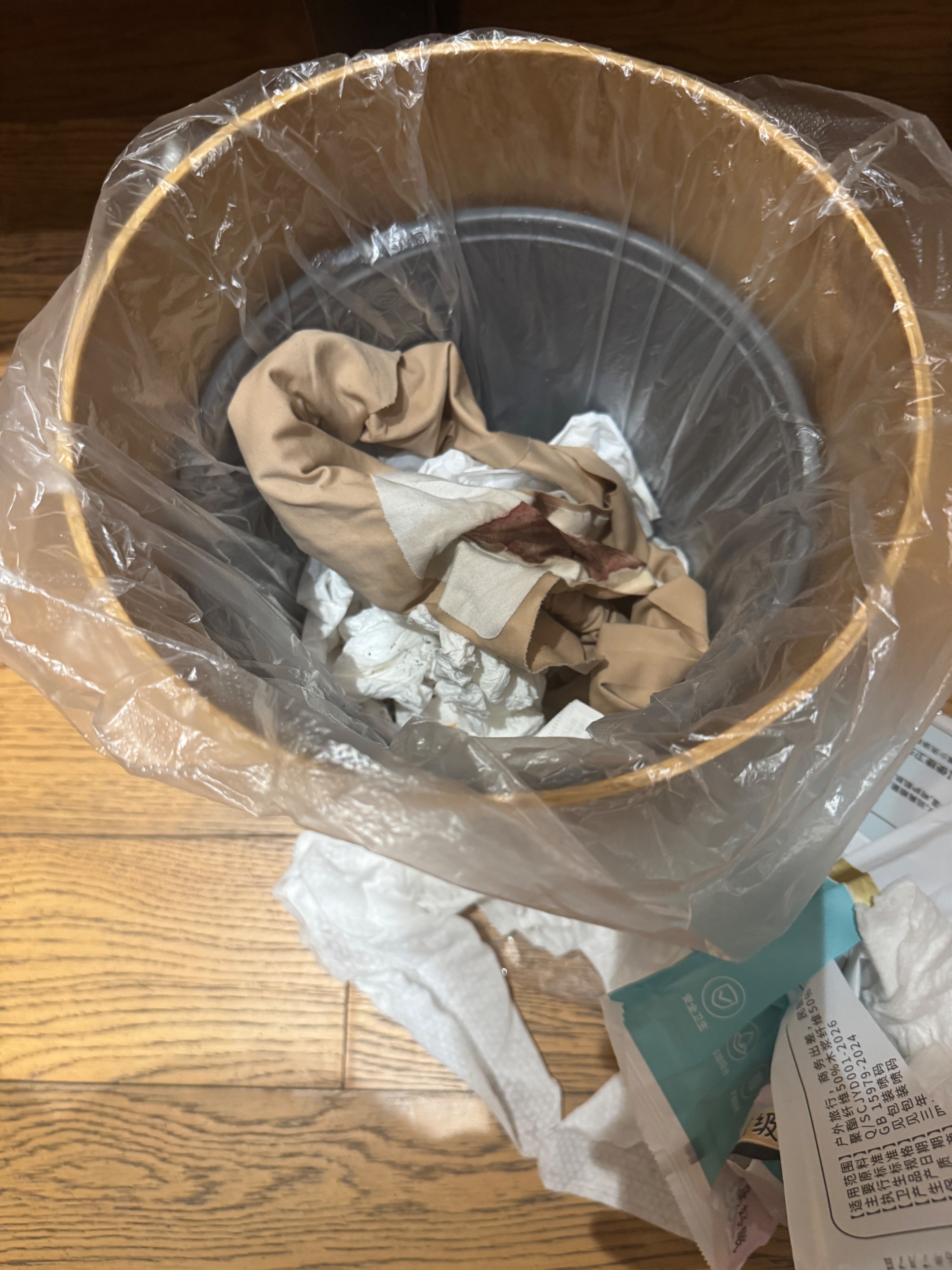 IMG_3761.jpeg