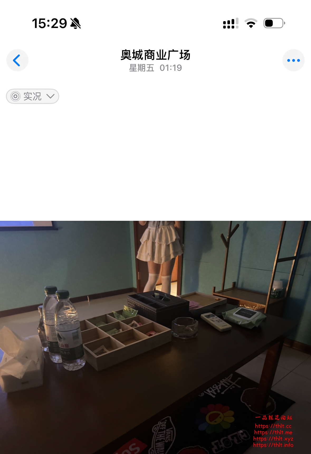 IMG_3962.jpeg