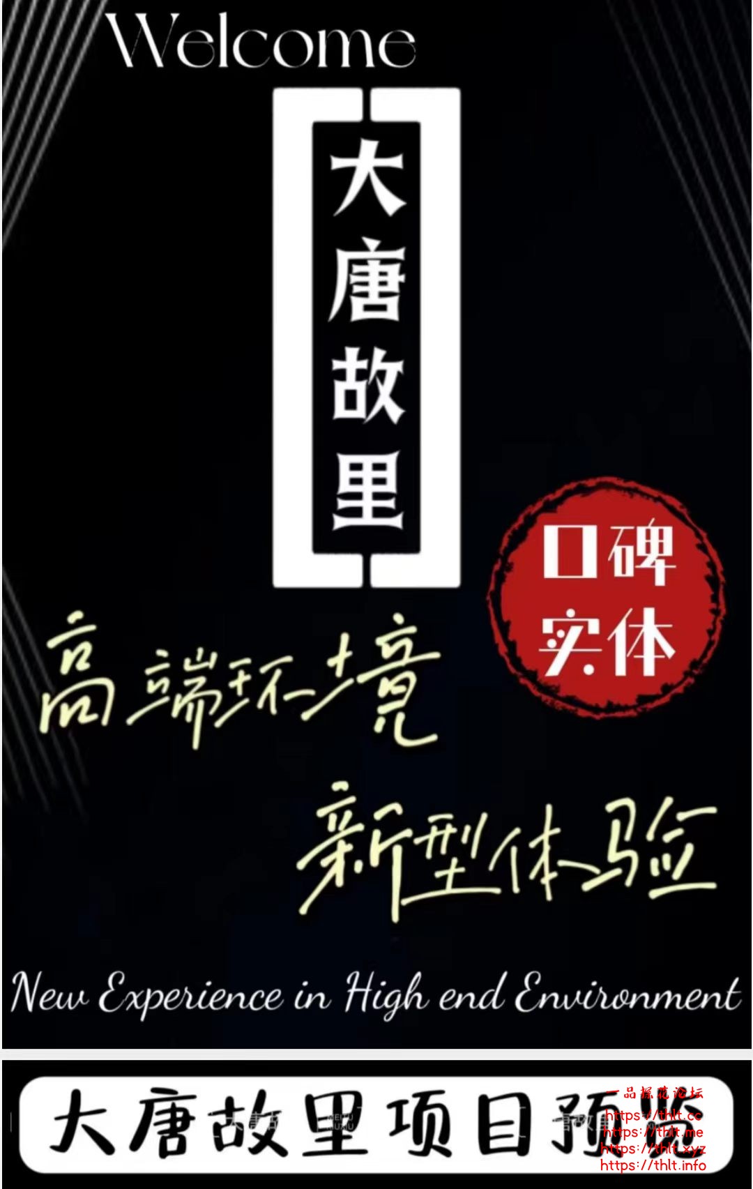微信图片_20260612173923_7_2.jpg
