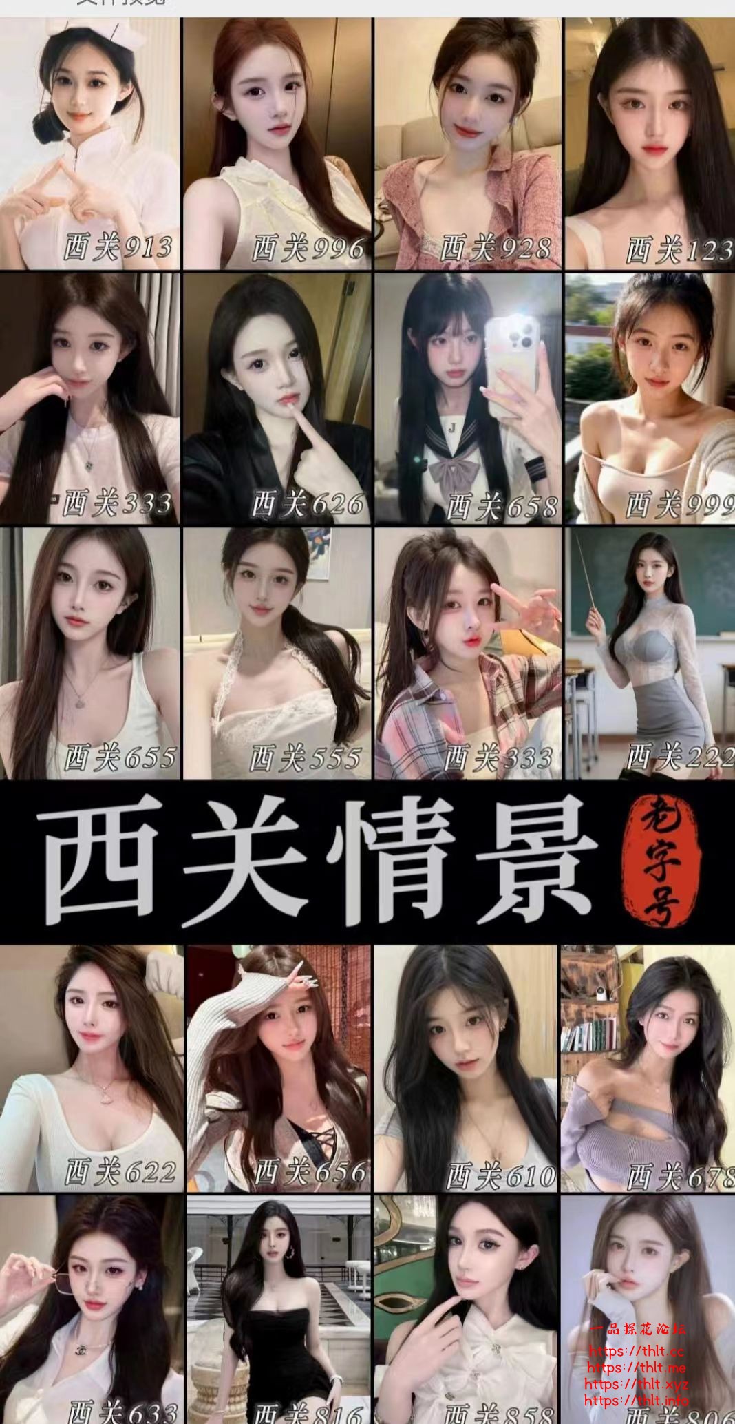 微信图片_20260424190907_1_2.jpg