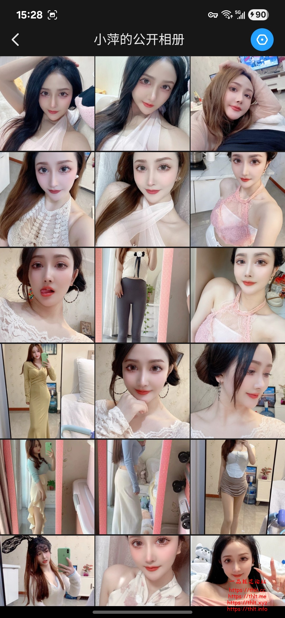 Screenshot_20260718_152800_Yuni.jpg