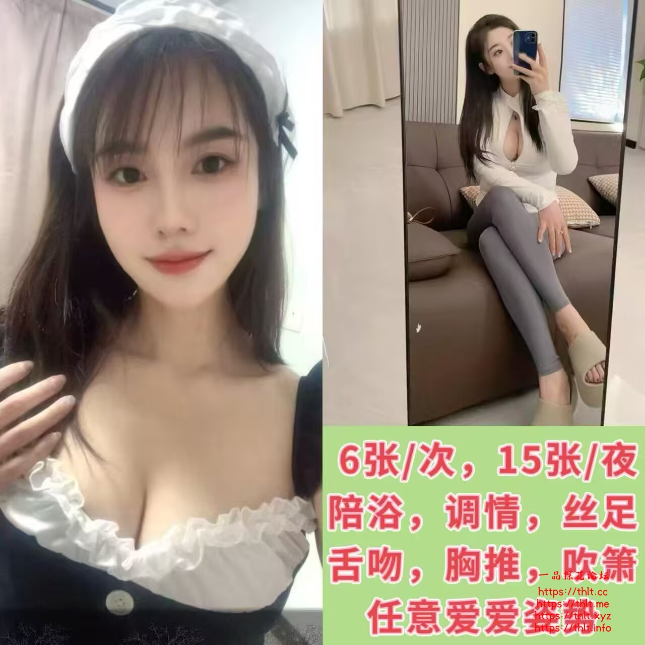36F4ADA8839482526793A058839DE3FA.jpg