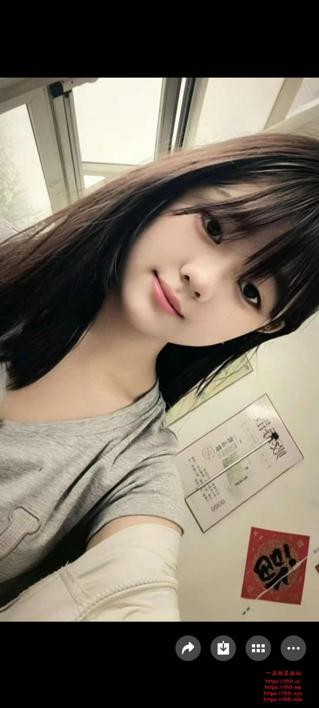 Screenshot_20260712.jpg