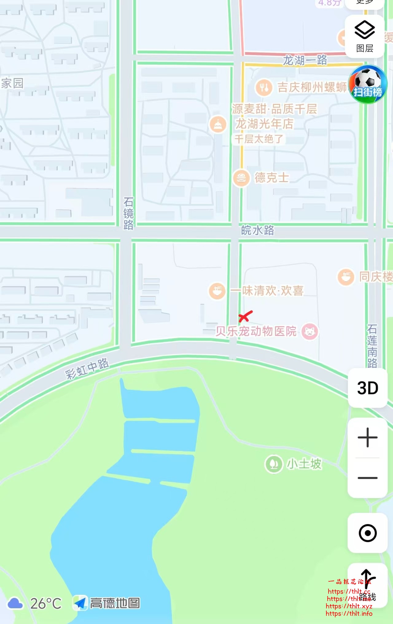 微信图片_20260705124942_144_50.jpg