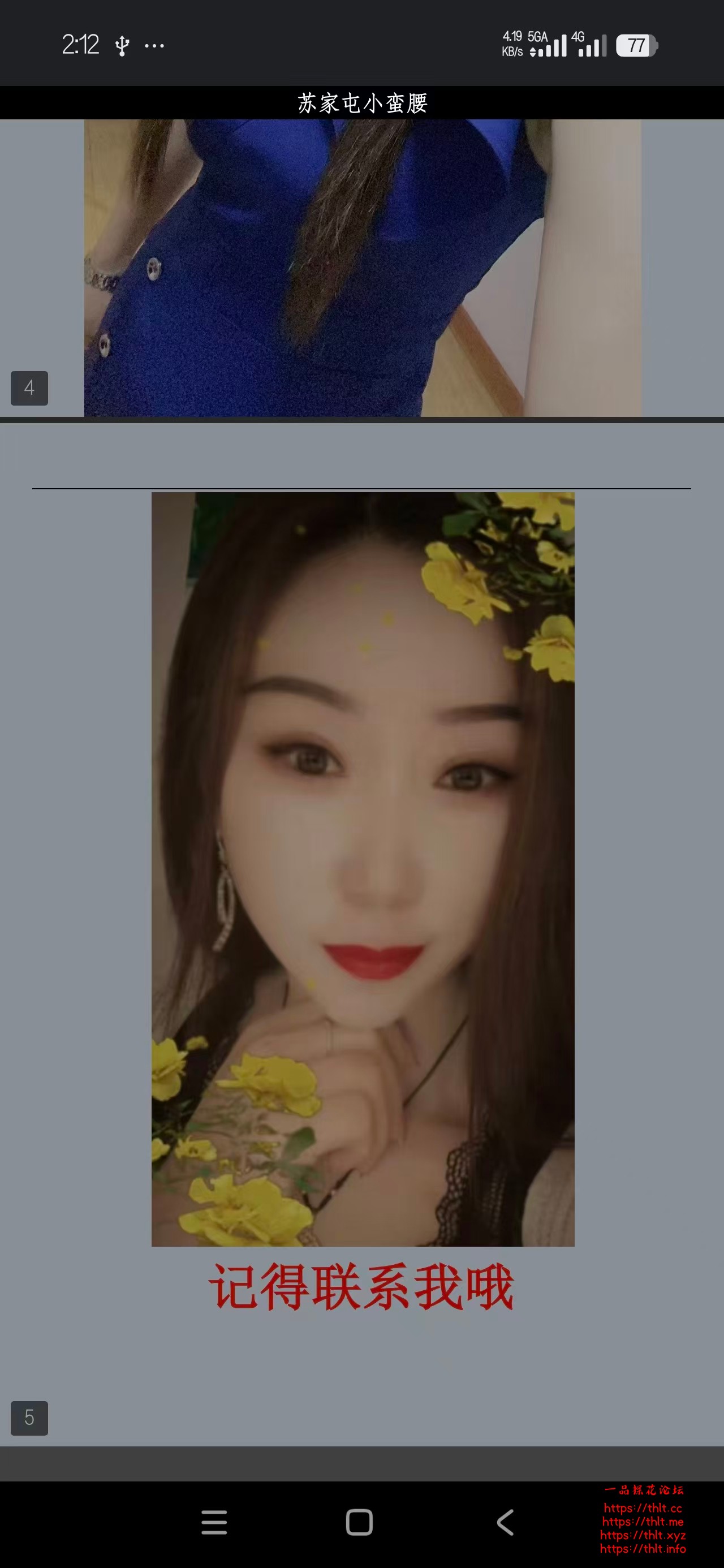 微信图片_20260730153158_416_50.jpg