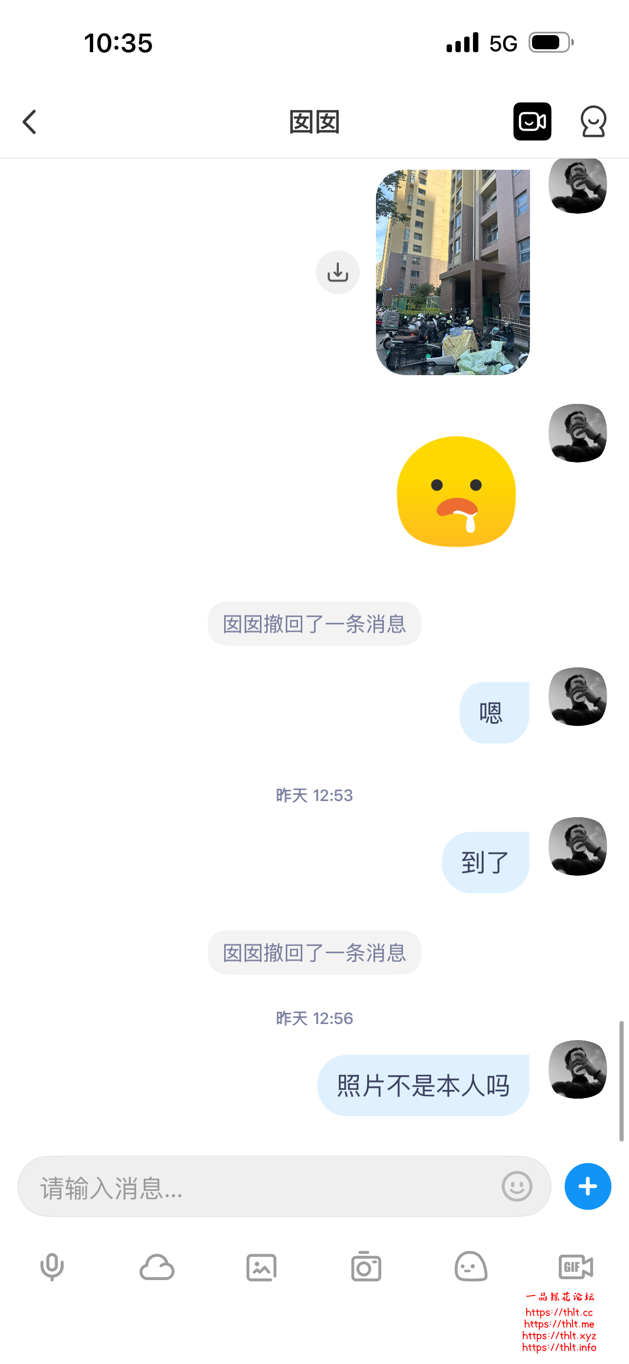 IMG_5977.png