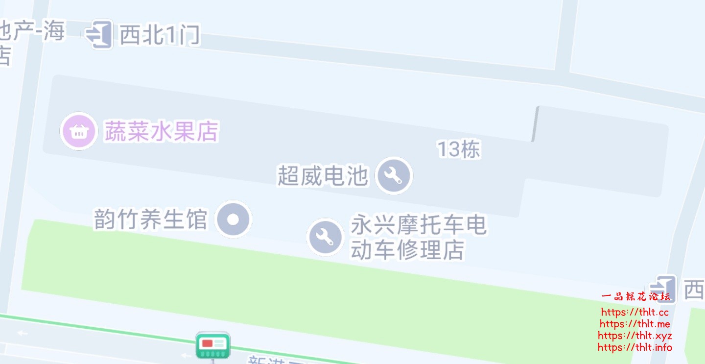 Screenshot_20260708_202419.jpg