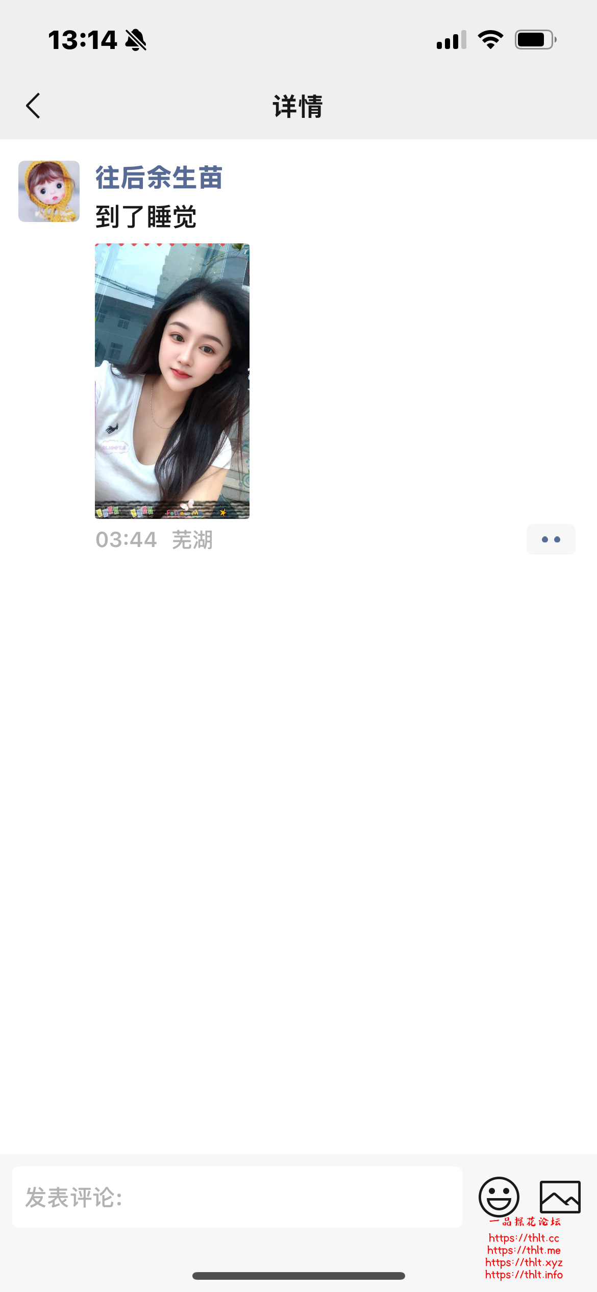 IMG_5007.PNG