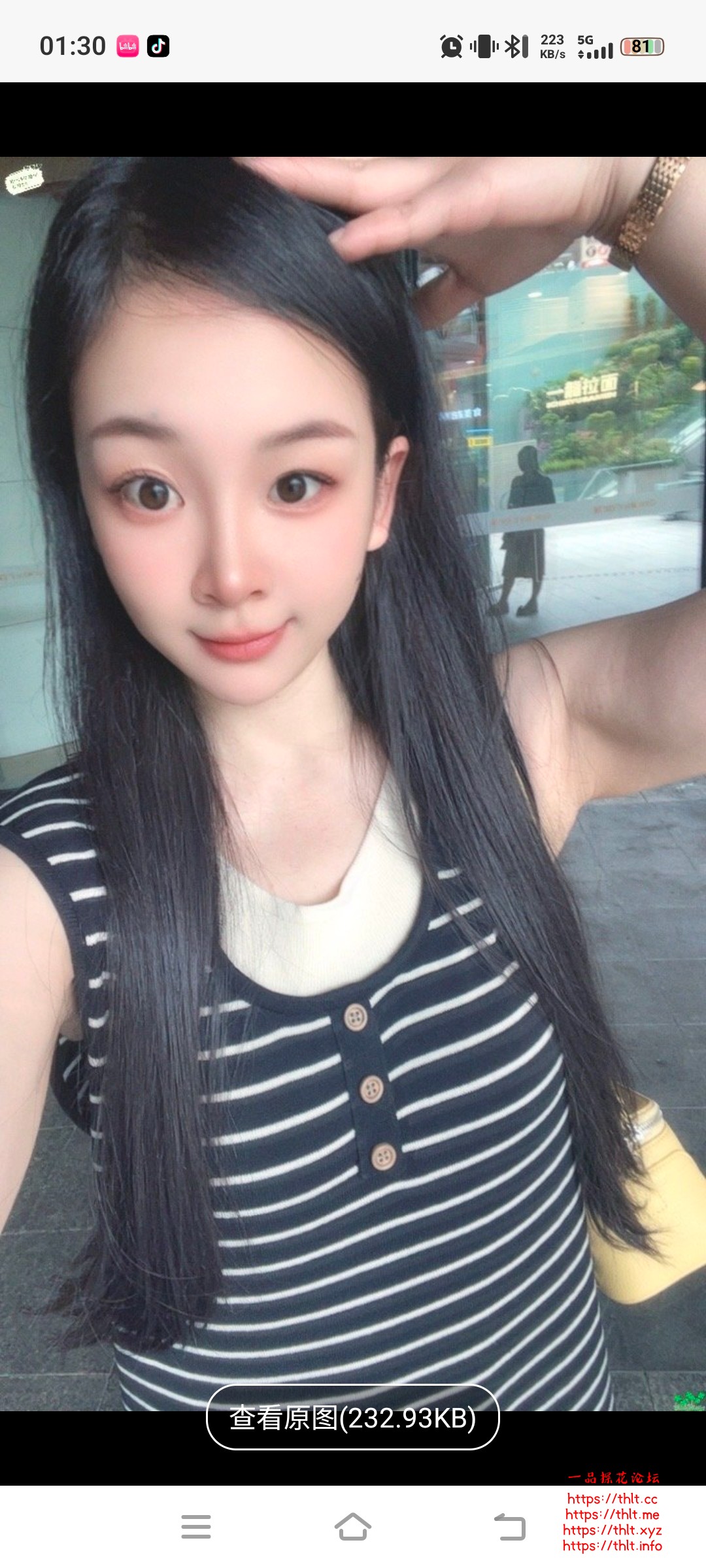Screenshot_20260626_013019.jpg