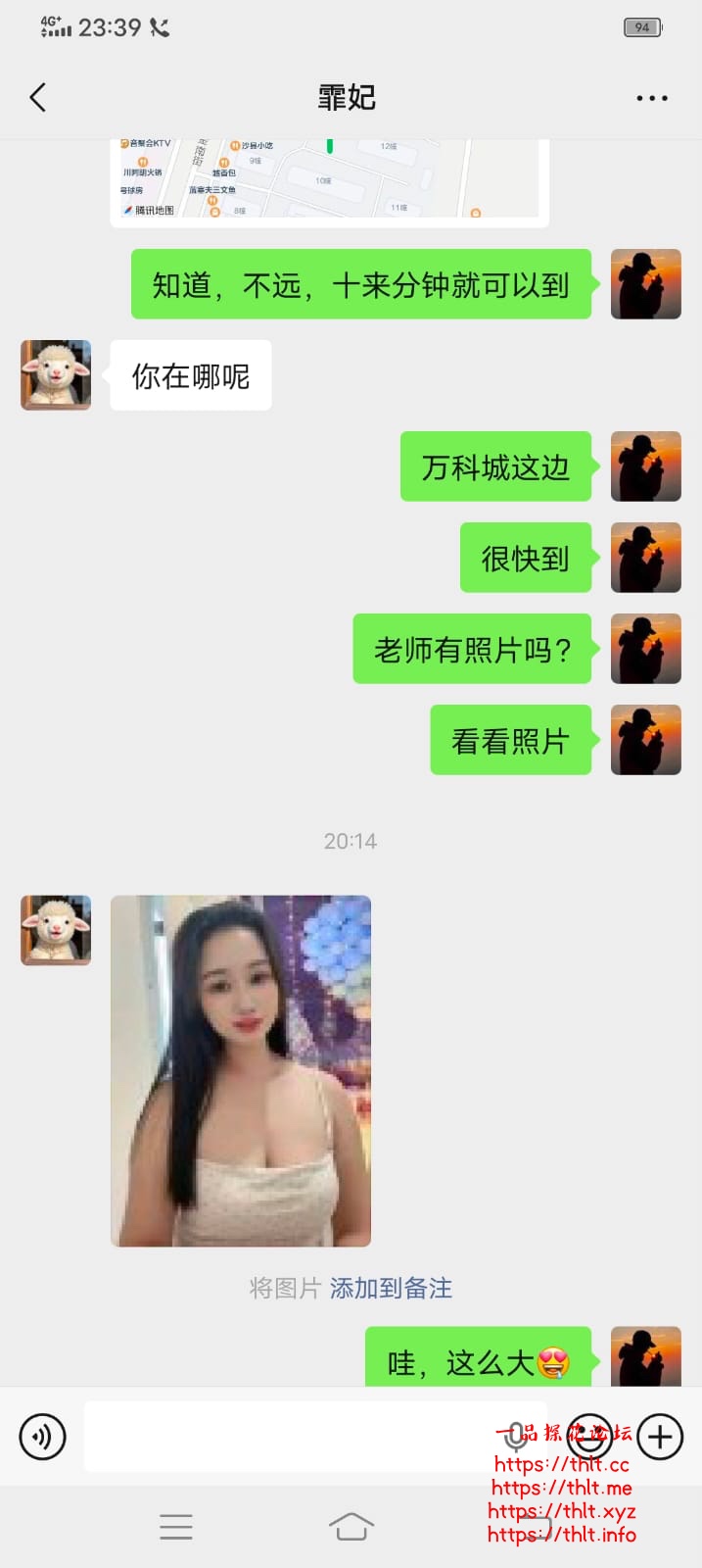 5a2a39b4-2083-4533-8a59-7a4c174c21d2.jpeg