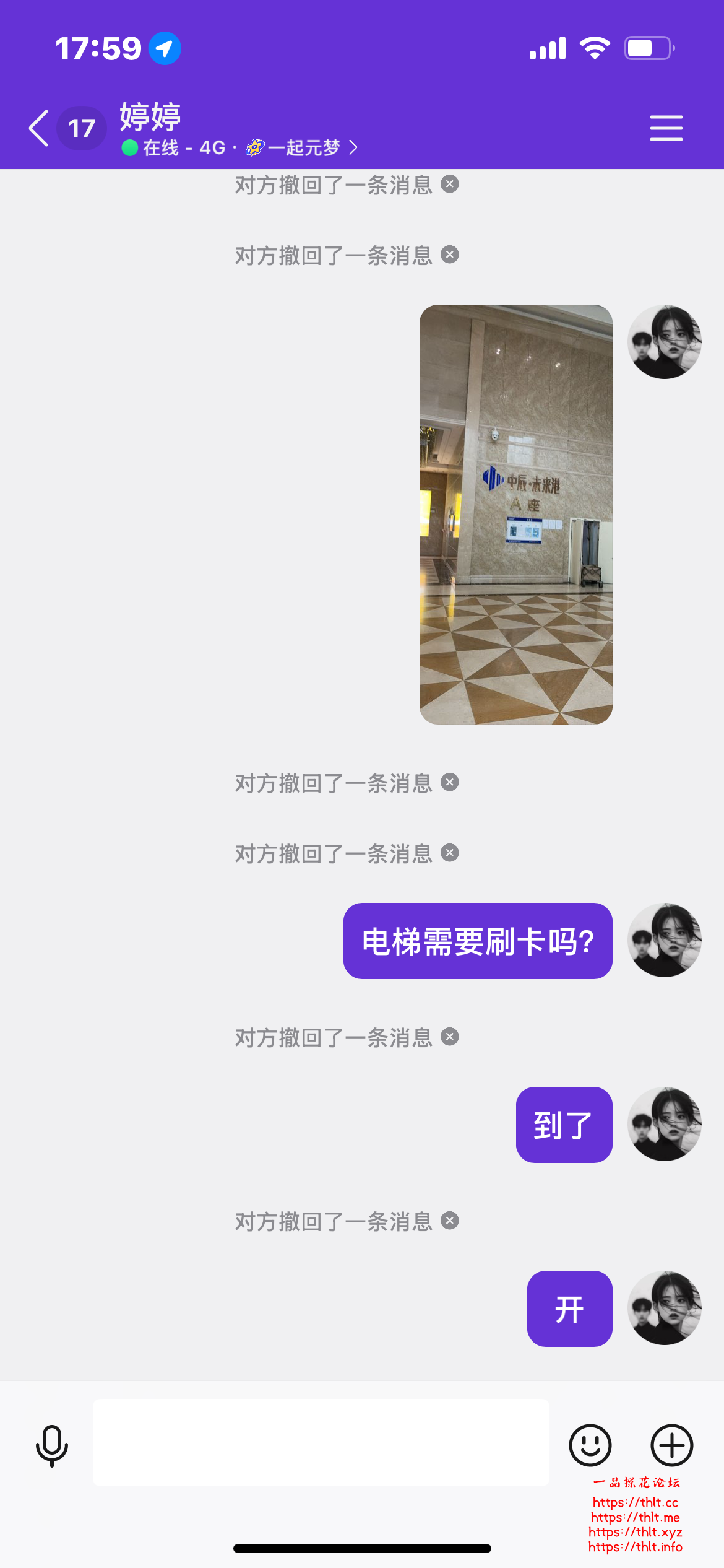 IMG_5258.png