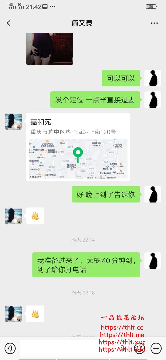 09CF75B8-EEAA-43E7-9623-B71EF68DB9FB.jpeg